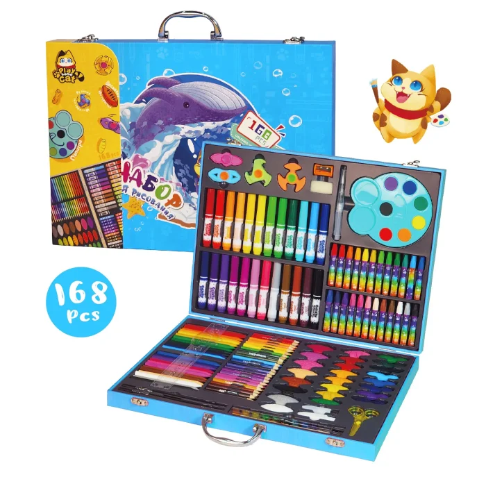 Yalong Art Stationery Set